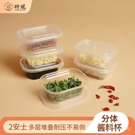 Milliliter Sauce Box Sauce Cup 70Split P2PP Takeaway dipping sauce box salad dressing black disposab