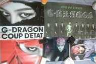 BIGBANG GD GDragon 權志龍 One of a kind Coup Detat BSX 海報 相片 貼紙