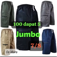 Men's shorts 7/8 jumbo sirwal komprang rice field pants 7/8 men's shorts