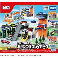 TAKAMA TOMY - 日本TOMY TOMICA 停車場大樓套裝 TMY8790