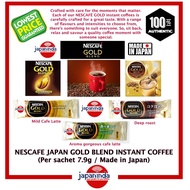 NESCAFE JAPAN Gold Blend Instant Coffee (Per sachet 7.9g Made in Japan