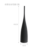 景德鎮陶瓷簡約拉絲花瓶家居軟裝民宿花瓶擺件