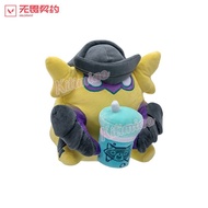 Kitimiao VALORANT Gekko New Plush Toy Figure/Game Set