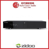 Zidoo Z3000 Pro 8K UHD Media Player