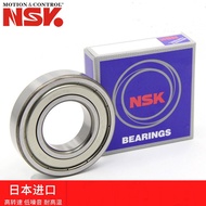 Japan NSK Bearing 6200 6201 6202 6203 6204 6205 6206 DDU ZZ Imported High Speed