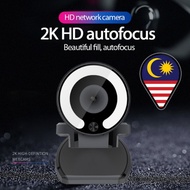 Live Streaming Webcam with Ring Light, FHD 1080P/2K 30FPS USB Web Camera Microphone Fixed Focus/90° 