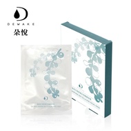 【DEWAKE 朵悅】 海葡萄平衡舒緩生物纖維面膜26ml*3片