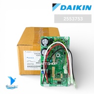 2553753 แผงวงจรแอร์ Daikin แผงบอร์ดแอร์ไดกิ้น บอร์ดคอยล์เย็น รุ่น FTKQ09XV2S FTKQ09YV2S ของแแท้ศูนย์