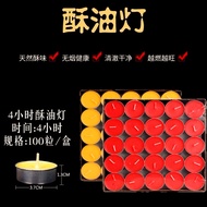 ⭐SG Local ⭐2/4/8/12 Hours 100PCS Smokeless Butter Lamp Candle/ Tea Light Candles/ Plant-based Waxes 