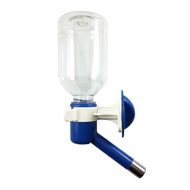 H-517 Hisopetshop Large Water Bottle With 330cc