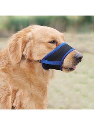 寵物口罩,可防止狗咬人及亂叫,調節式狗口罩,透氣網眼布材質,可調節式狗面罩