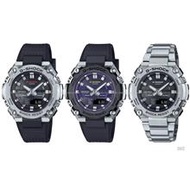 CASIO GST-B600 G-SHOCK G-Steel Ana-Digi World Time Solar 42mm