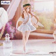Furyu Sword Art Online BiCute Pure Asuna Figure