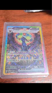 [日版]PTCG Pokemon card 寶可夢卡 月亮伊貝ex月伊伊貝
