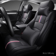 Sarung Tempat Duduk Kereta Istimewa Four Seasons Sesuai untuk Honda Accord Generasi Ke-10 Satu Keret
