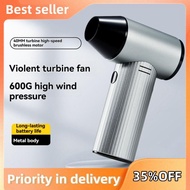 Air Duster 40mm Turbo Fan 90000RPM Cordless Electric Handheld Dust Blower 500g Thrust Power Super Po
