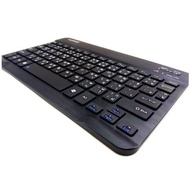 Nubwo Slim Keyboard Bluetooth รุ่น NKB-100 เป็นคีย์บอร์ด สำหรับ iOS / Android