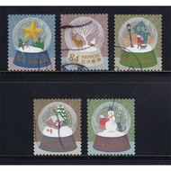 Set of 5 Japanese Postal Stamps - Welcome Winter | Japan - Winter Greetings 84yen 2022 G321 (5) | Us
