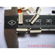 Ffc/fpc Connector Connector Connector 35pin 0.3mm Pitch Clamshell Type Gold-Plated Flat Cable Socket