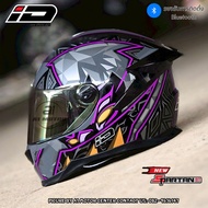 หมวกกันน็อคเต็มใบ ID SPARTAN-ฺBT ผลิตตาม มาตรฐาน ECE และ มอก 369-2557 ID Helmet หมวกกันน็อคเต็มใบหุ้