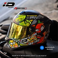 หมวกกันน็อคเต็มใบ ID SPARTAN-ฺBT ผลิตตาม มาตรฐาน ECE และ มอก 369-2557 ID Helmet หมวกกันน็อคเต็มใบหุ้