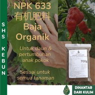 Baja Sayur Sayuran 有机肥料 700g Organic Fertilizer NPK 633 Baja Durian 有机肥  榴蓮肥料 Baja Organik Durian SHS Kebun