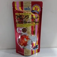 Hikari Fish Food 100g