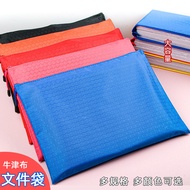 Pull File Bag A4 Portable Oxford A4 Pink Cloth Waterproof Information Bag Printable Office Color Pul