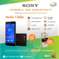 Sony Xperia Z3 Compact/ จอ 4.6 / ซิมเดียว / Rom 2GB/16GB / เครื่องแท้ อุปกรณ์ครบเชต เครื่องใหม่กล่อง