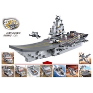 Sluban - Building Blocks Bricks Army Aircraft Carrier Air Sea Land Forces 9 Into 1 M38-B0537 Boys To