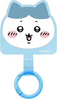 Gourmandies CK-88B Chiikawa Multi-Ring Plus Bee