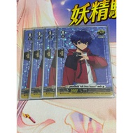 [Luxury Card Van Thai] Critical Payyu Can Be Used With All Nations 4 Cards