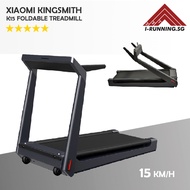 Kingsmith K15 Foldable Treadmill ★ 0.8 - 15km/h ★ Jogging ★ Running ★ Mobile APP ★ Easy to keep ★ Xiaomi Kingsmith