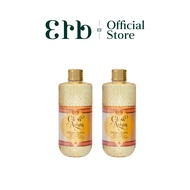 [แพ็คคู่สุดคุ้ม] Erb Double Glow Again Pure Body Oil EX 240 ml. (2pcs)