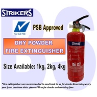 Dry Powder Fire Extinguisher for Car, Lorry, Home. Size 1kg, 2kg, 4kg available. PSB Approved.