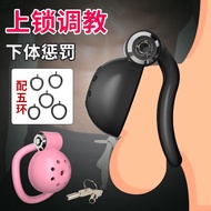 Men Preferred Companion Trust System Wear Trust Prevent Trust Alternative Intimate Games Health Prod