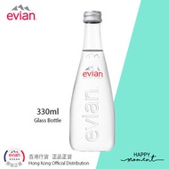 原箱20-《玻璃樽裝》法國 Evian天然礦泉水 Natural Mineral Water, 330ml x20