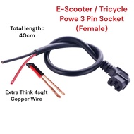E-Bike Battery Connector Plug E-Scooter Electric Vehicle Three Vertical with 12AWG Cable Charger Bat