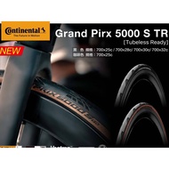 [Continental] GP5000 S TR | Tubeless Outer Tube Bicycle Touring