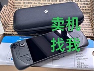 有二手想放.揾我哋啦 Steam Deck及新款oled   Switch oled   rog ally z1 e  3DS  PS5