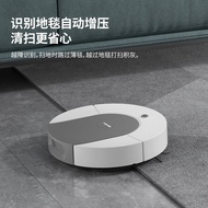扫地机器人吸扫拖一体全自动家用智能超薄吸尘器扫地机洗地拖地机