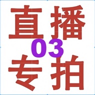 Live Streaming Special Auction Live Special Auction Live Special Auction