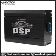 4x50W DSP Car Power Amplifier 4 Channel Audio Digital Sound Processor Car DSP Amplifier for Car Audi