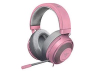 【淺規則】Razer 北海巨妖 Kraken Pro V2 Oval耳機麥克風|粉色