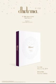 IU 10週年巡迴演唱會 BLU-RAY + DVD IU 10TH ANNIV. TOUR CONCERT [DLWLRMA] PHOTOBOOK SPECIAL BLU-RAY & DVD