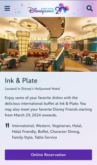 Disney 迪士尼酒店午餐自助餐 lunch buffet 2位