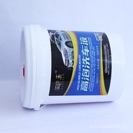 Chebele Car Wash 20L 18KG High Foam Car Wash High Concentration Maintenance Car Wash Water Wax