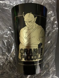 Others - 一番賞 龍珠杯 橙色笛子魔童