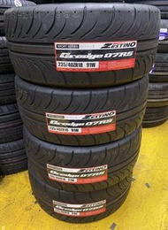 🚖235/40/18 Zestino 07RS現貨大特價出售🔥包裝戥💯🉐️
