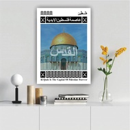 Photo + Frame PALESTINE FOREVER 20x29 Poster